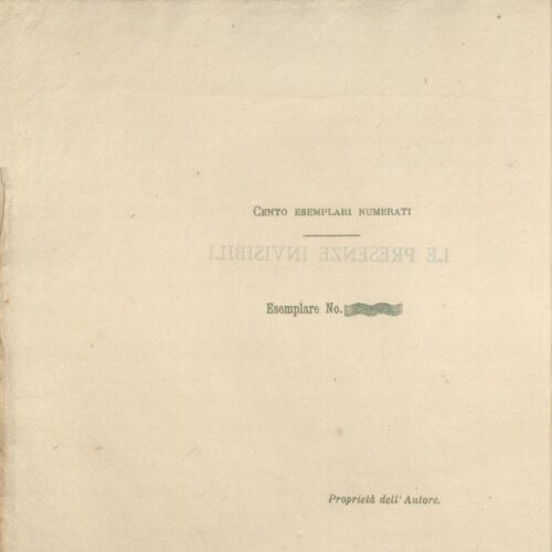 18 x 17 εκ. 2 σ. χ.α. + 61 σ. + 5 σ. χ.α., όπου στο φ. 1 κτητορική σφραγίδα CPC και χε